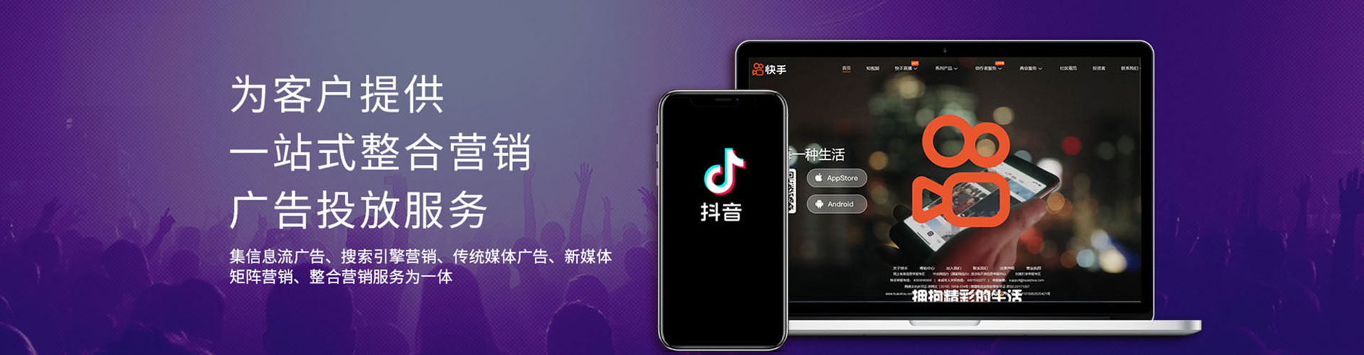 泸溪知乎信息流